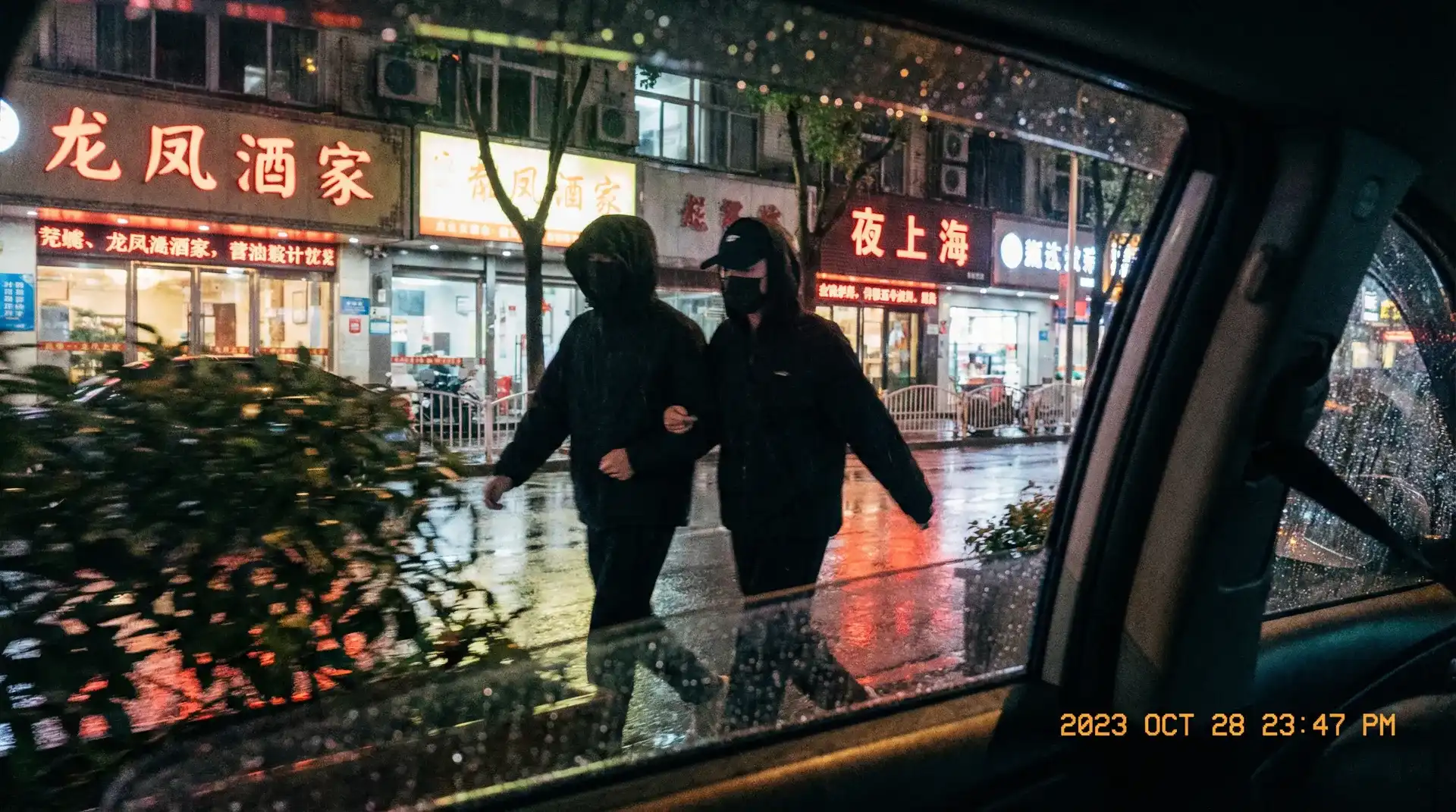 体育生 - 热门视频与精选内容推荐 - 顶流明星深夜密会现场抓拍照片